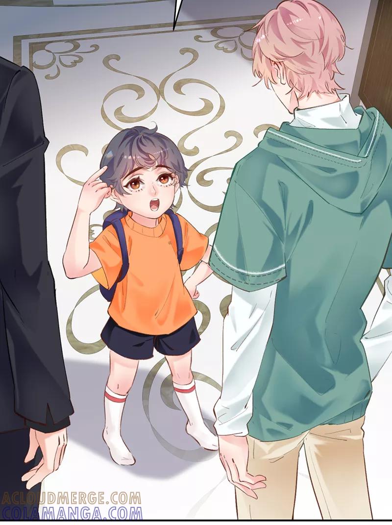 《Take me out第二季》第3话 第10页