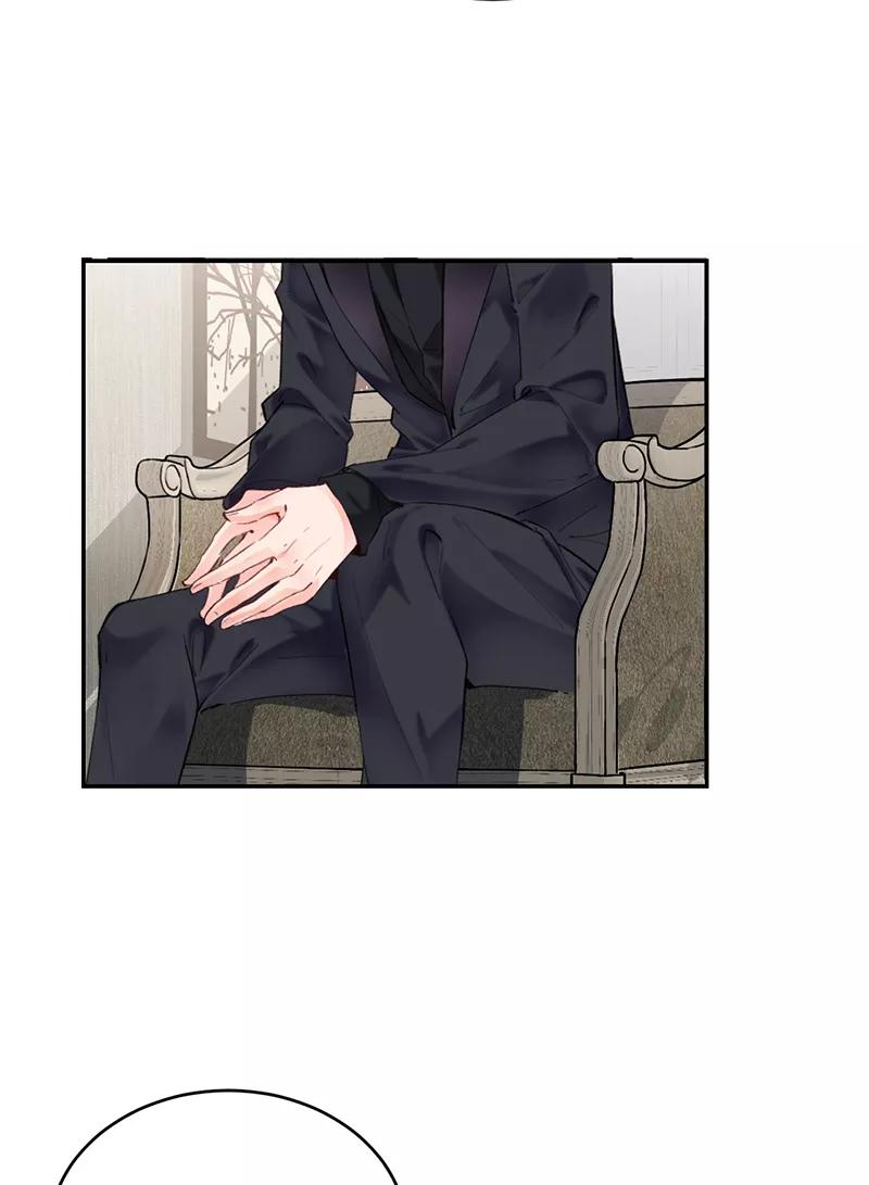 《Take me out第二季》第3话 第23页