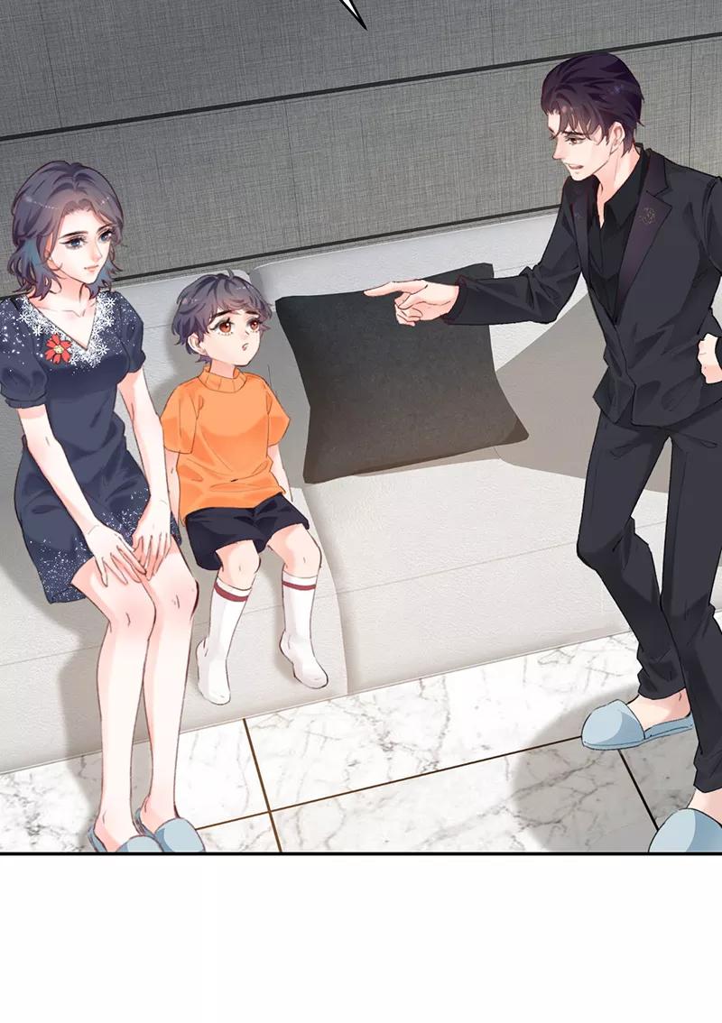 《Take me out第二季》第3话 第21页