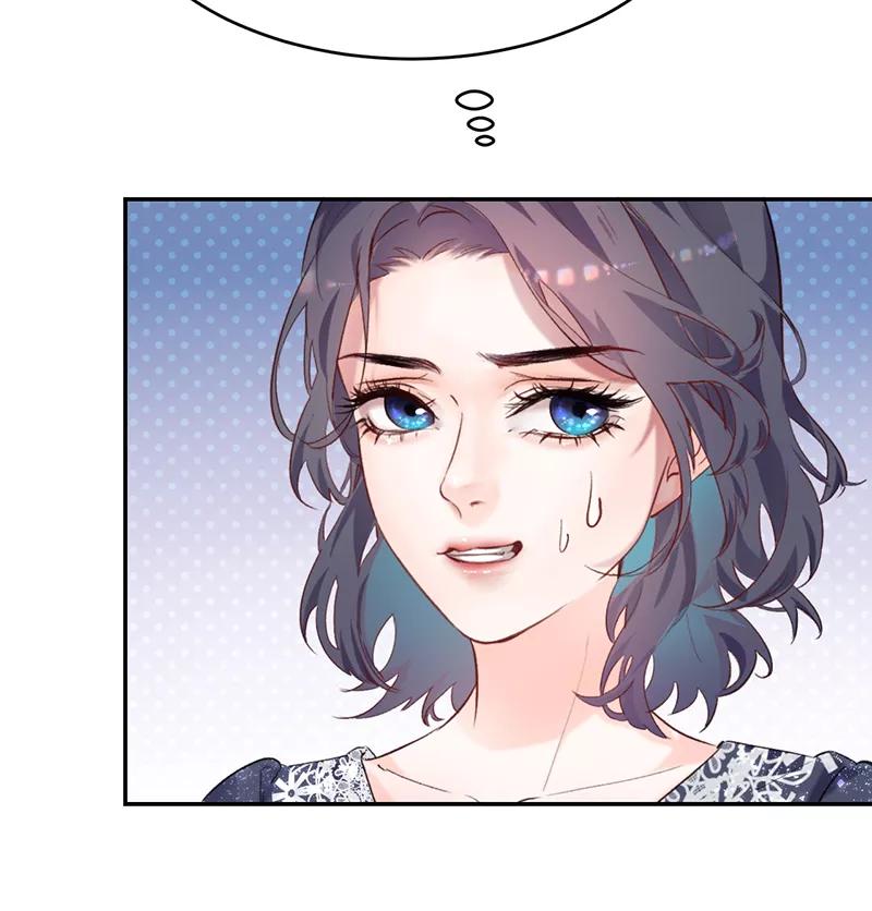 《Take me out第二季》第3话 第32页