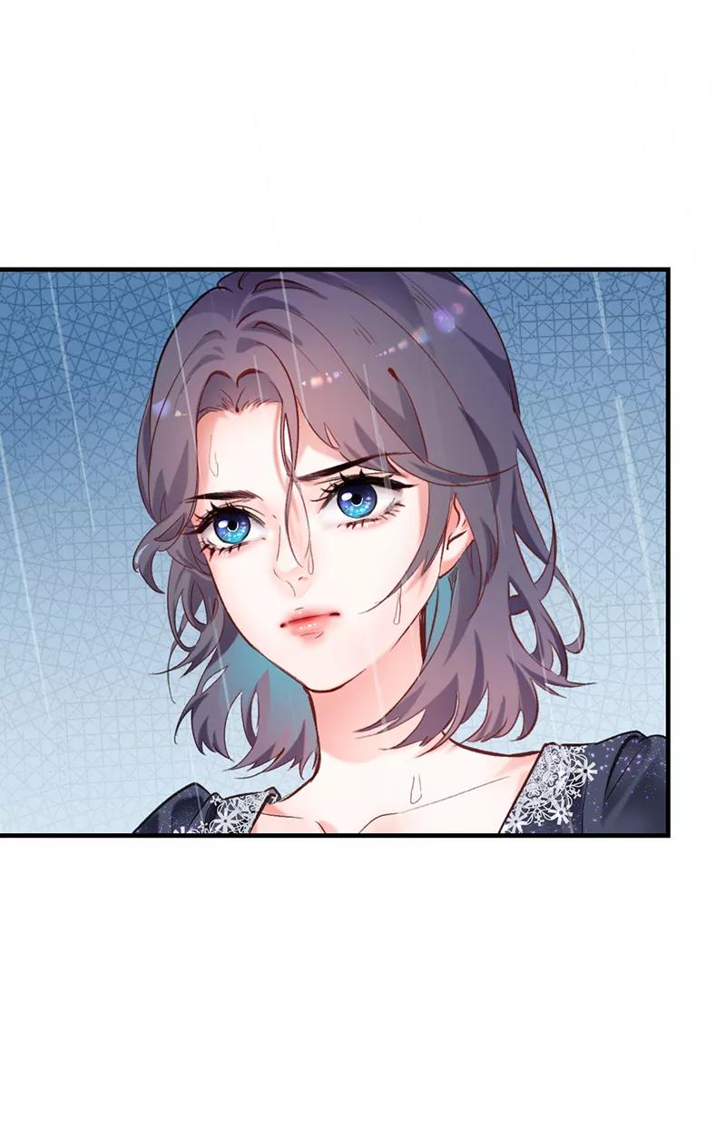 《Take me out第二季》第4话 第5页
