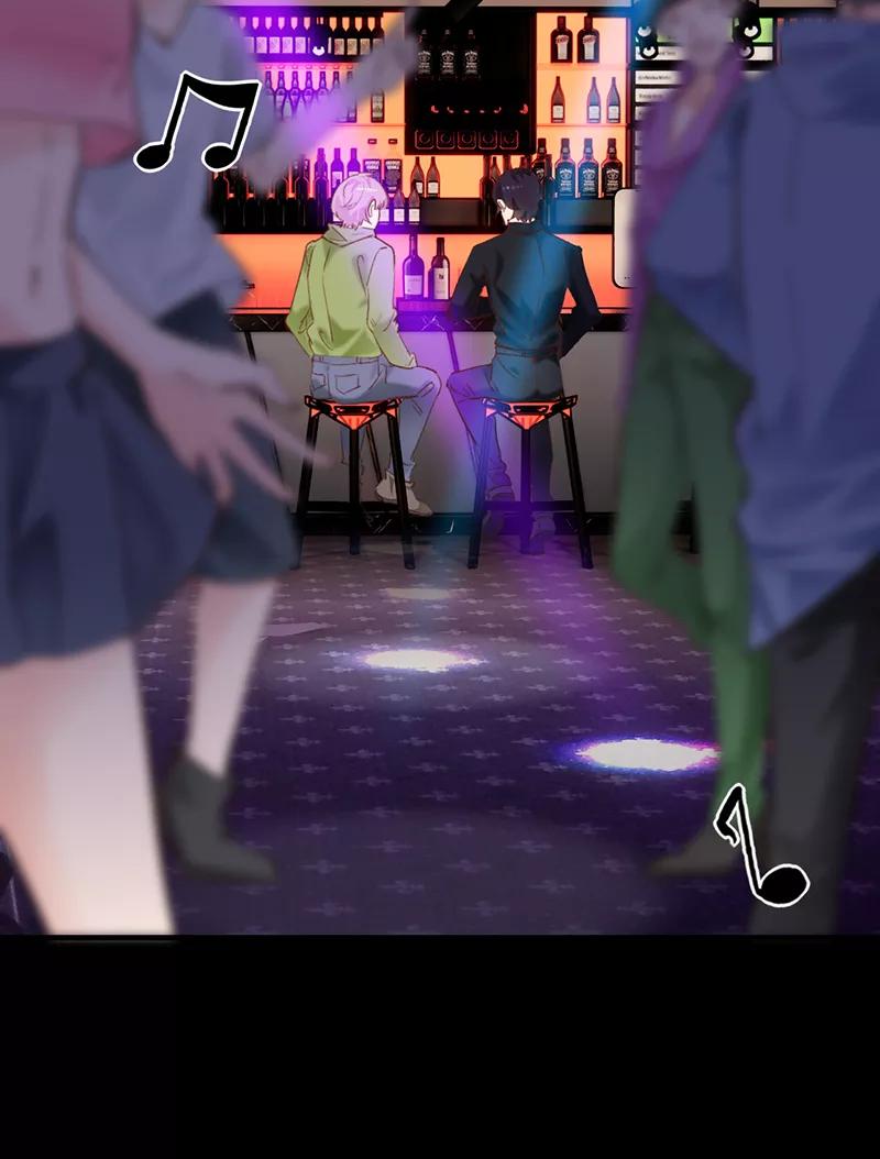 《Take me out第二季》第4话 第60页
