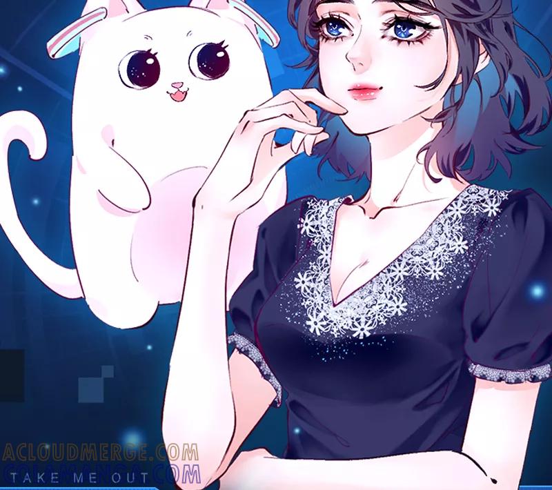 《Take me out第二季》第4话 第76页
