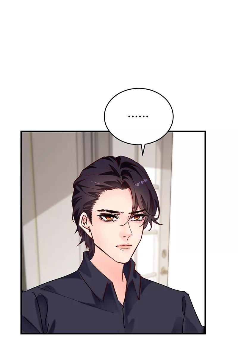 《Take me out第二季》第6话 第30页