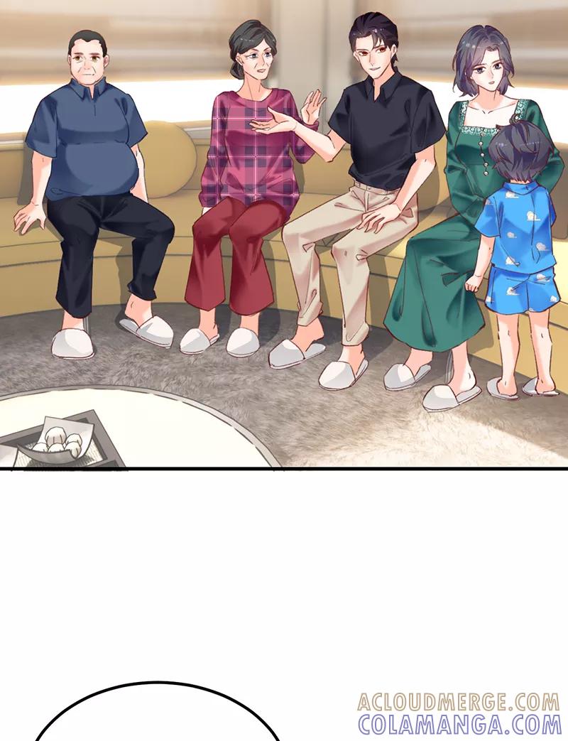 《Take me out第二季》第7话 第37页