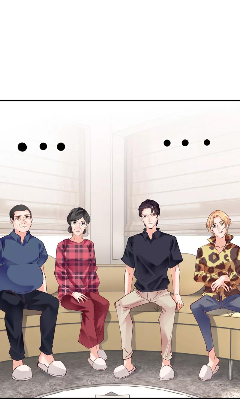 《Take me out第二季》第8话 第15页