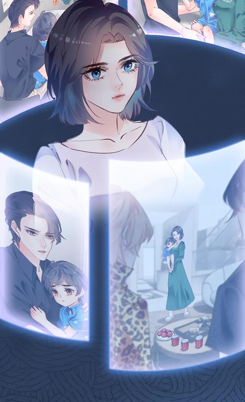 《Take me out第二季》第8话 第42页