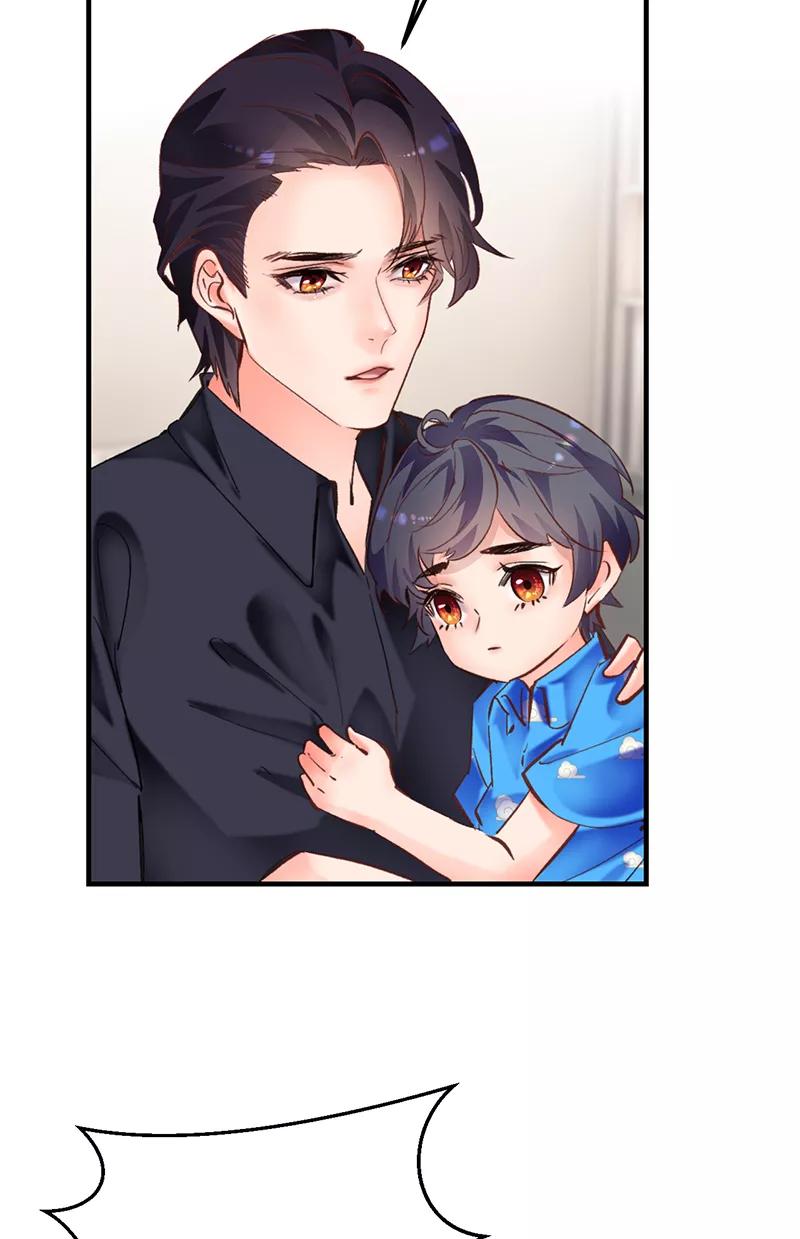 《Take me out第二季》第8话 第27页