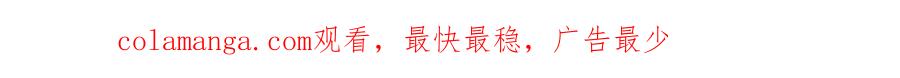 《异狱暴君：我的影子能无限进化》第1话 矿难 第177页