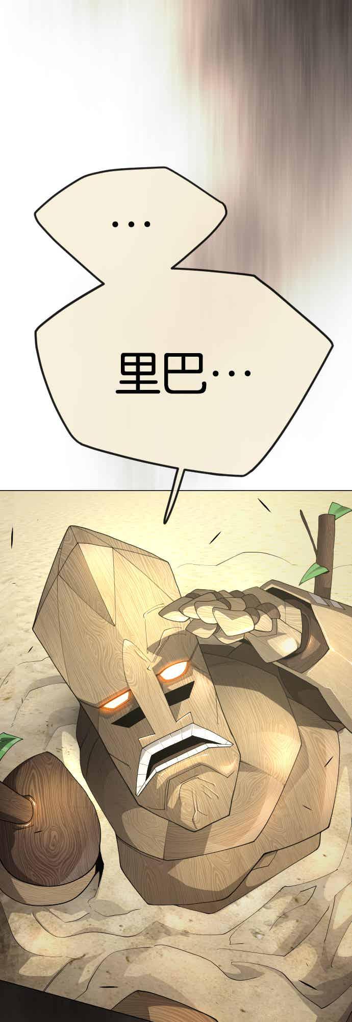 99.jpg