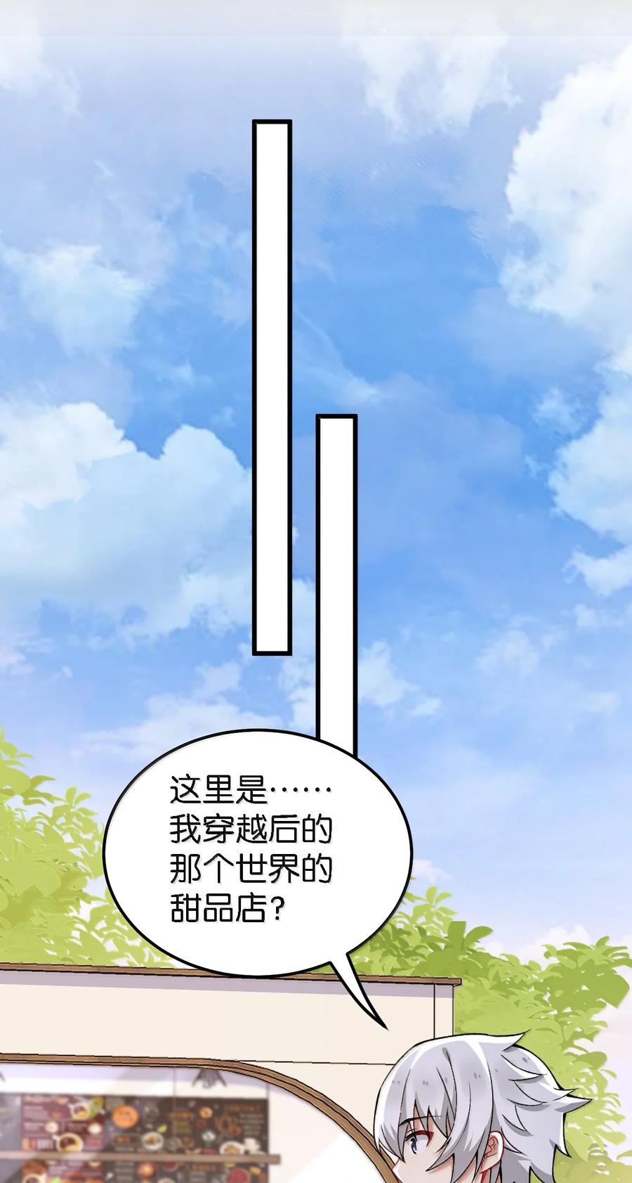 83.jpg