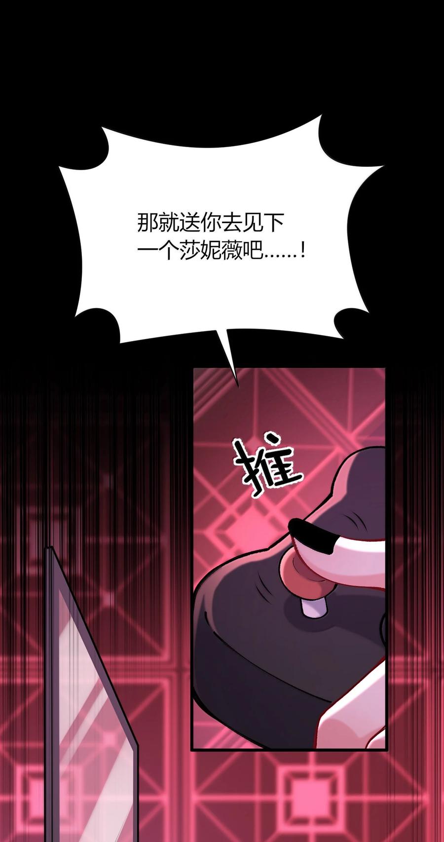 77.jpg