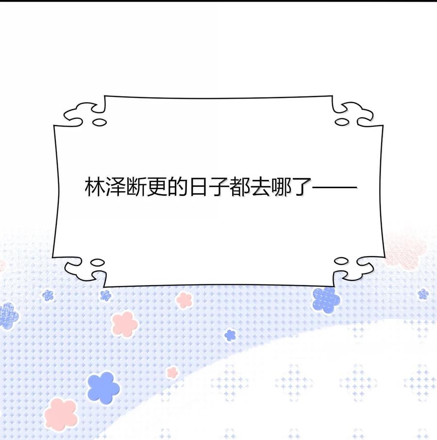 87.jpg