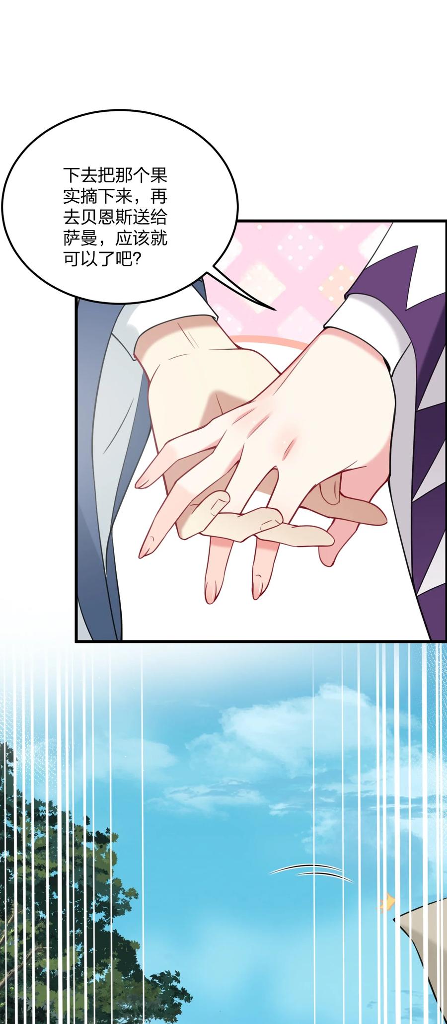 29.jpg