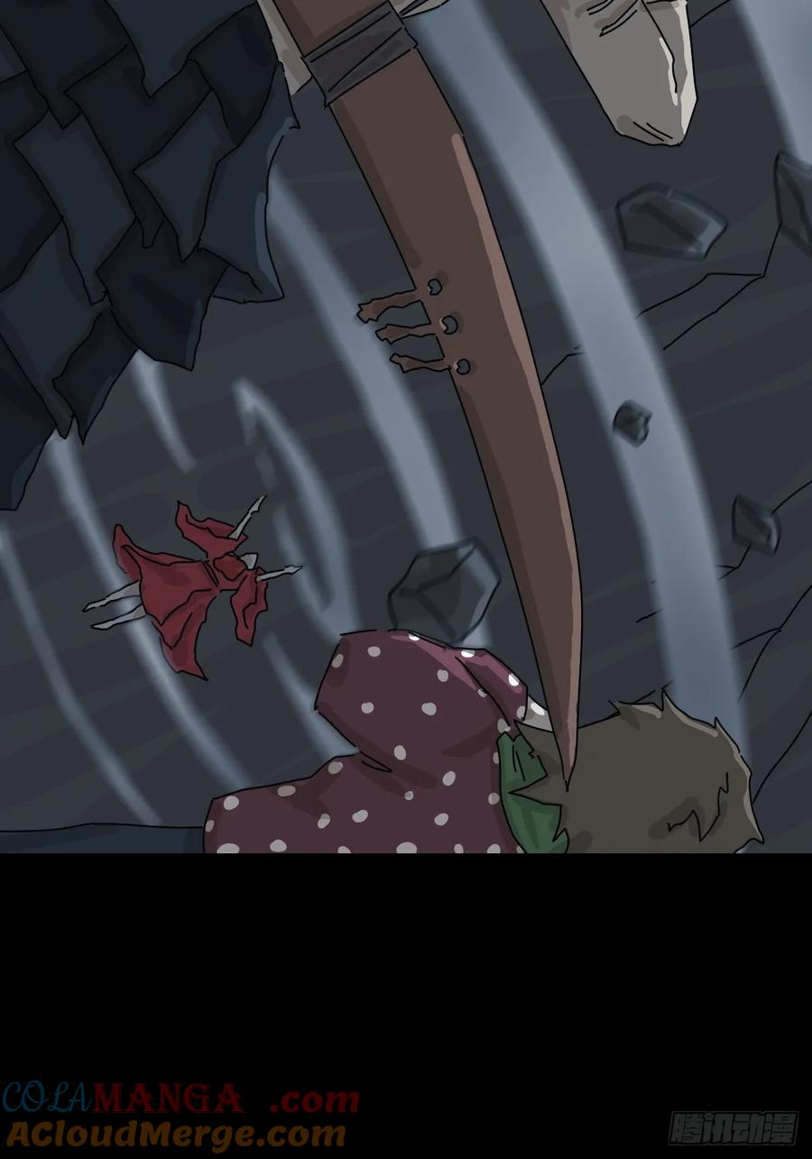 山傀：山神诡录 - 格格出嫁（八） - 第21张图