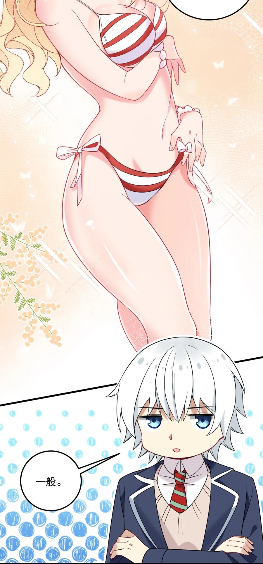41.jpg