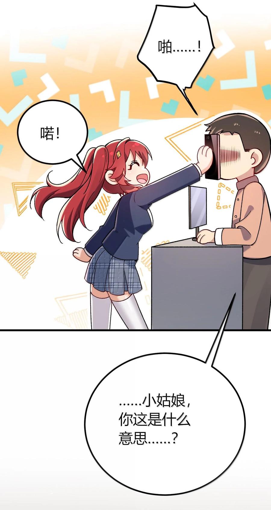 29.jpg