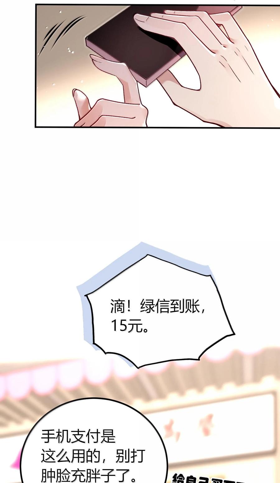 32.jpg