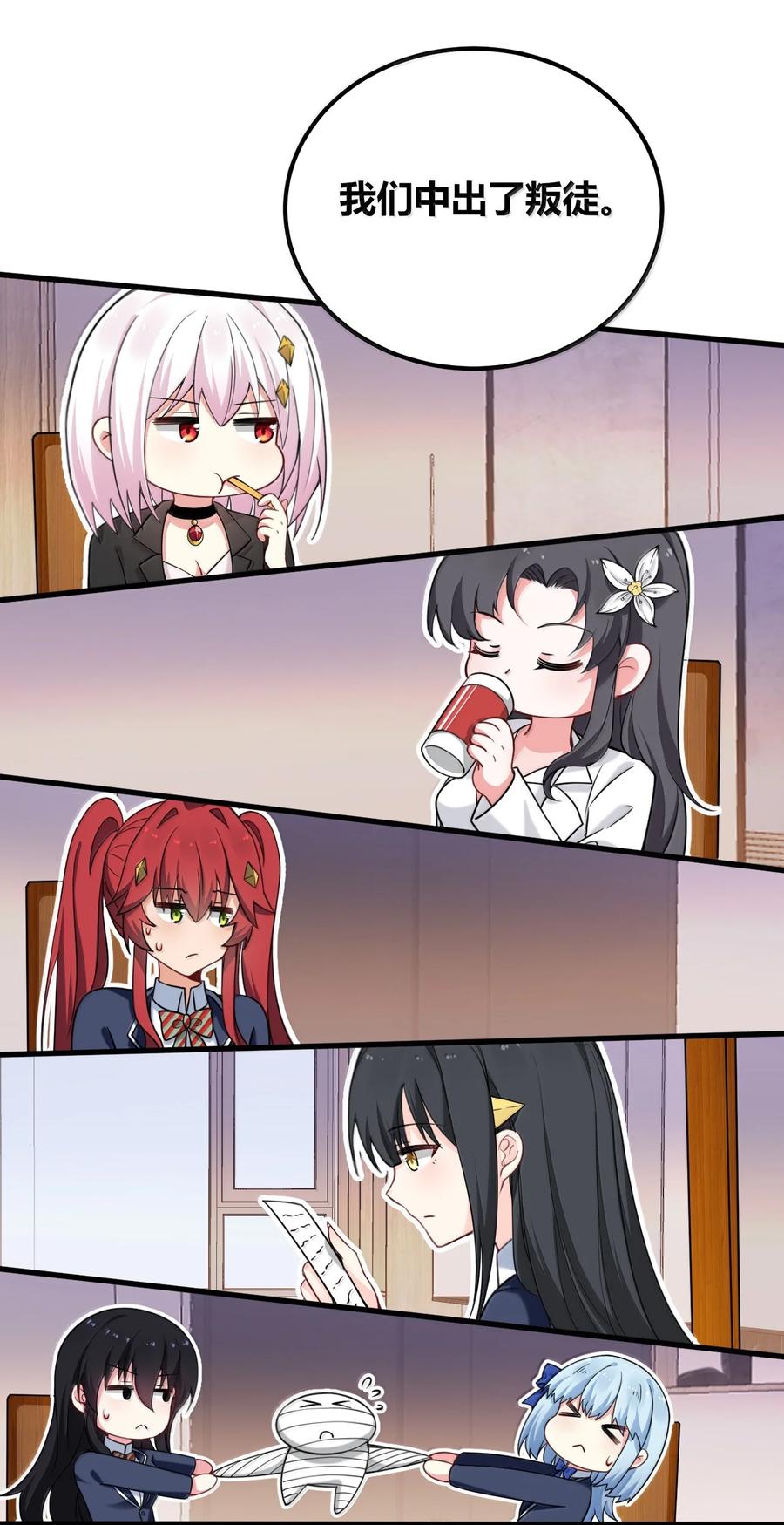 38.jpg
