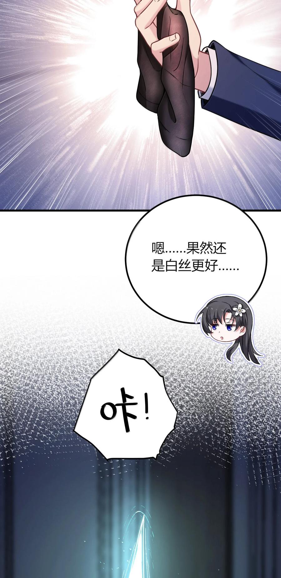 23.jpg