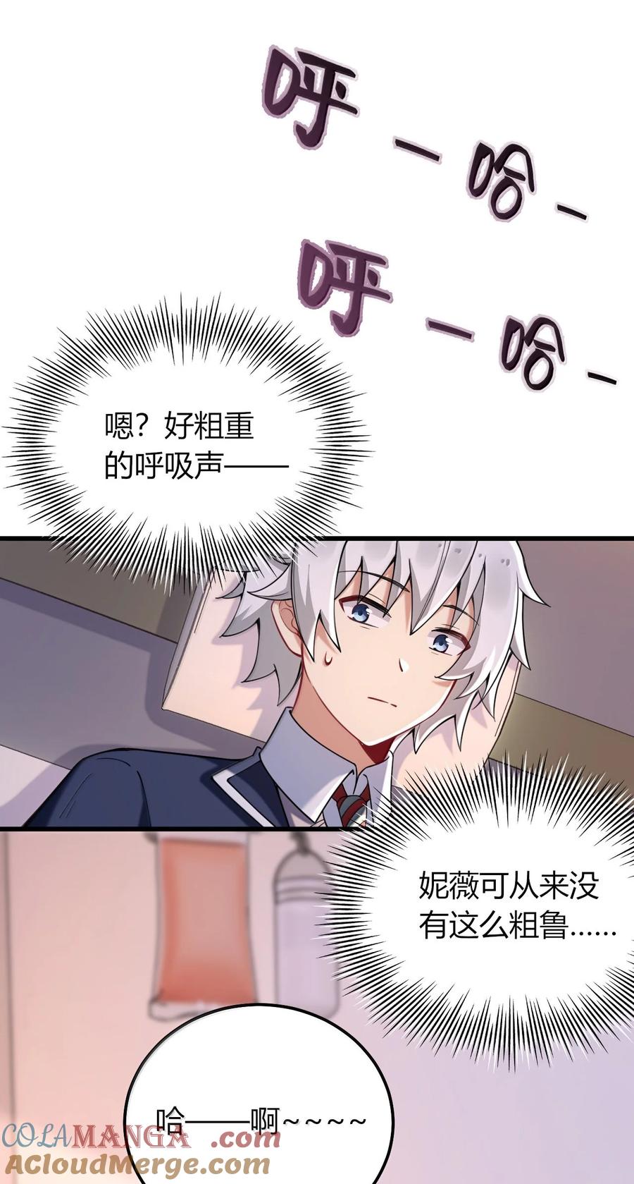 49.jpg