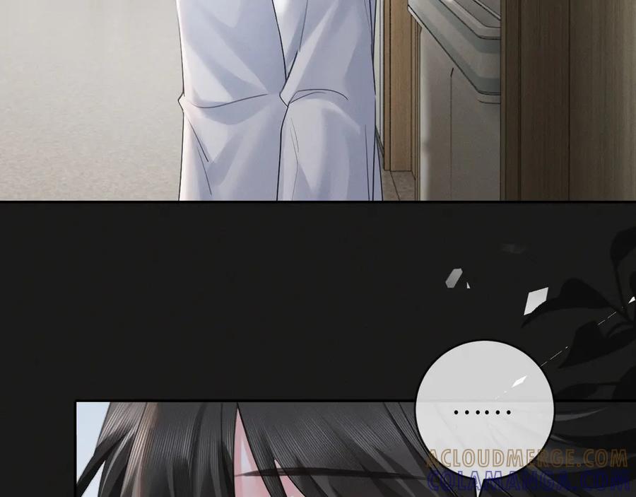 《深情诱引》第10话 童年 第85页