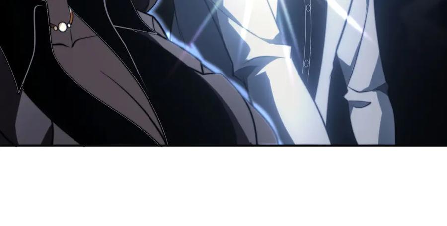 《我在末世给别人升级》第11话 向下的楼梯 第44页