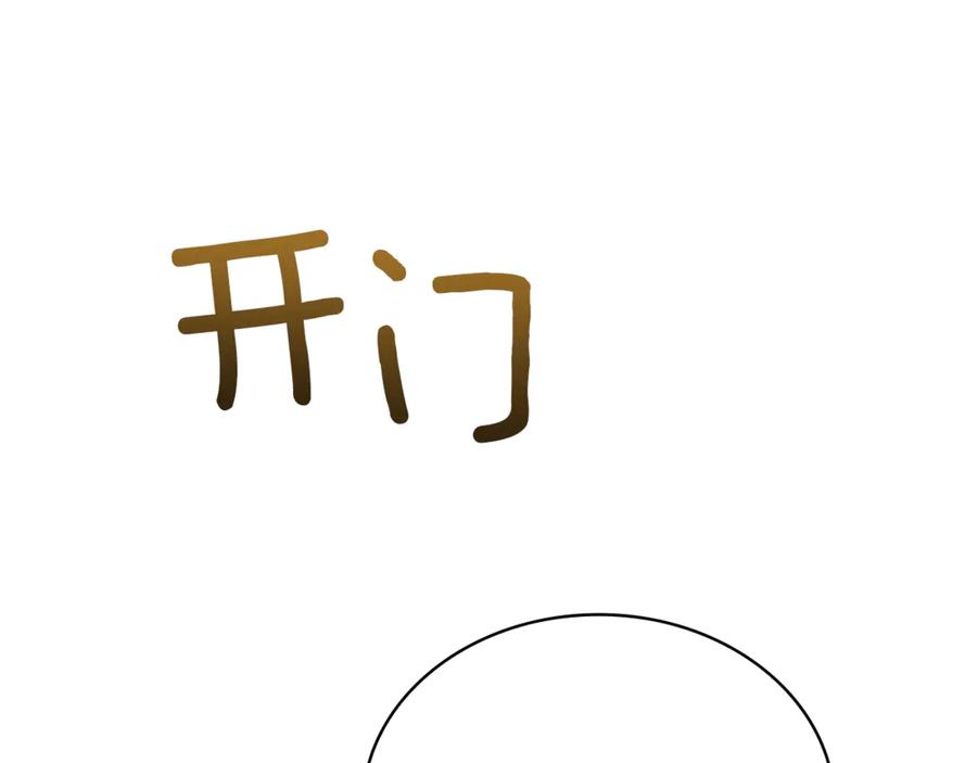 116.jpg
