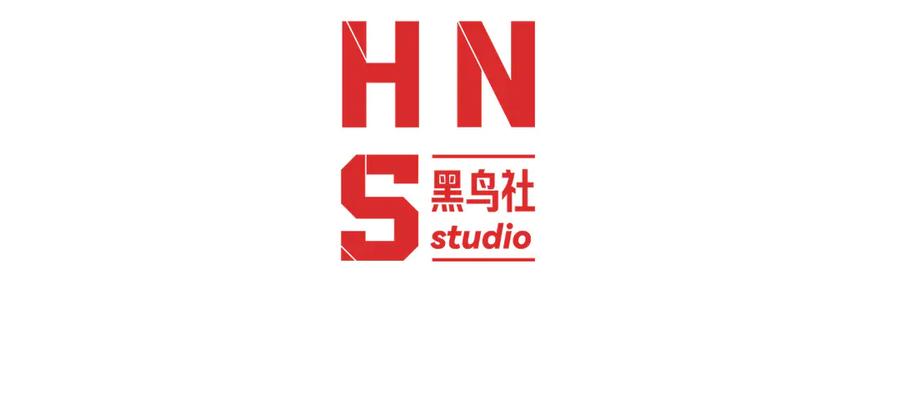 死灵法师！我即是天灾 第211话 神陨之雨 第4页