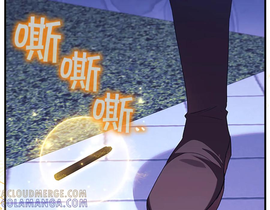 奶萌魔力小公主 番外26 回去看望 第189页