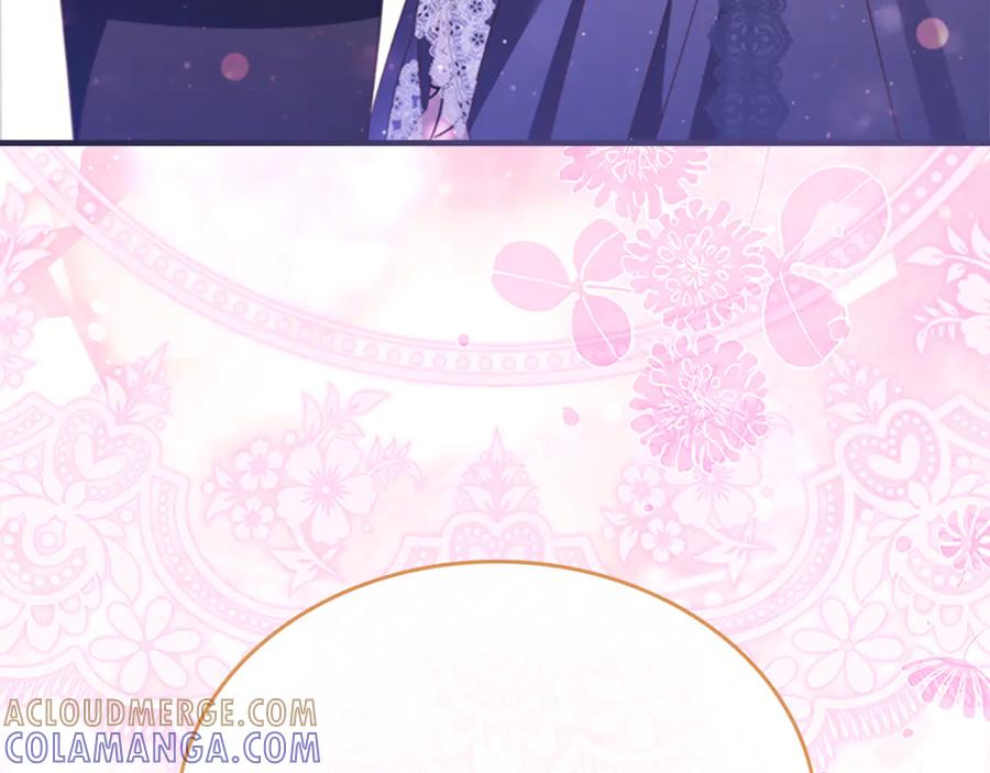 奶萌魔力小公主 番外26 回去看望 第201页
