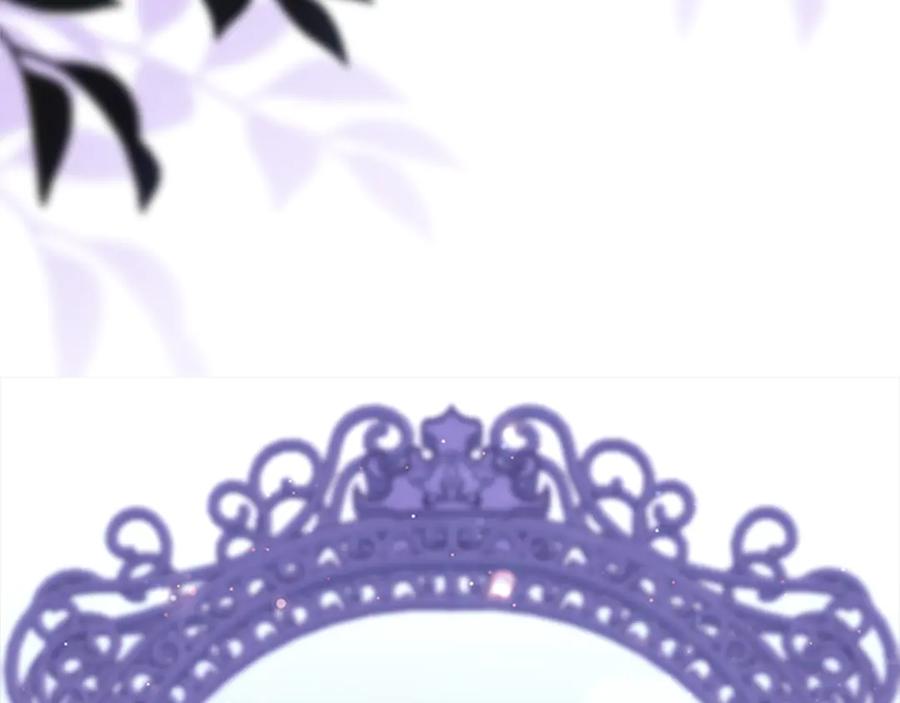 奶萌魔力小公主 番外26 回去看望 第198页