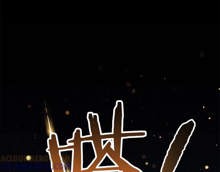 奶萌魔力小公主 最终完结话 光辉璀璨 第221页