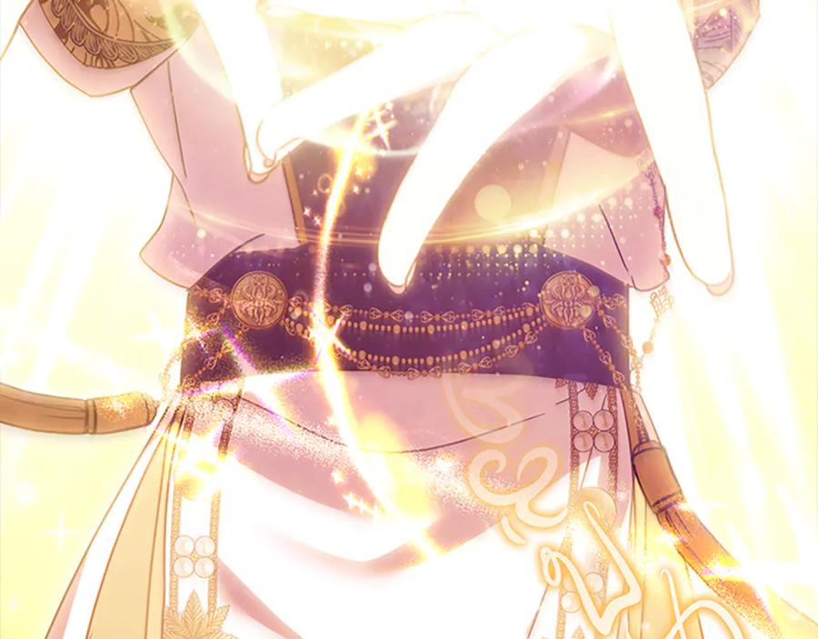 奶萌魔力小公主 最终完结话 光辉璀璨 第212页