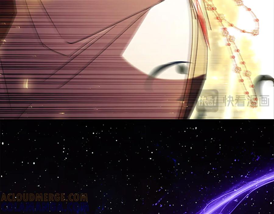 奶萌魔力小公主 最终完结话 光辉璀璨 第161页