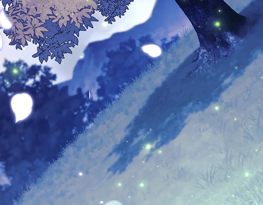 奶萌魔力小公主 最终完结话 光辉璀璨 第103页