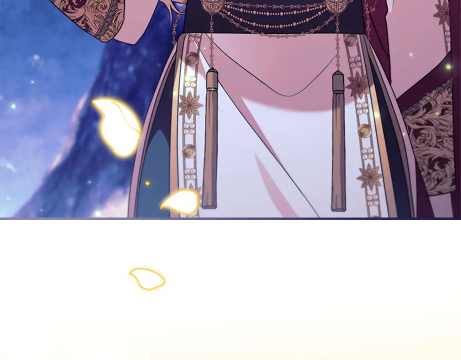 奶萌魔力小公主 最终完结话 光辉璀璨 第130页