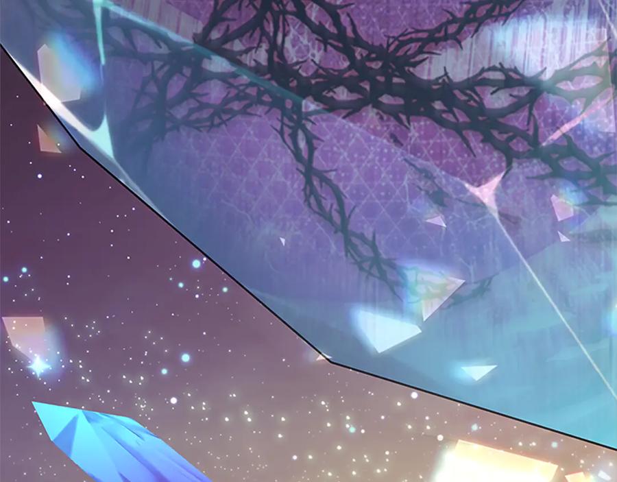 奶萌魔力小公主 最终完结话 光辉璀璨 第183页