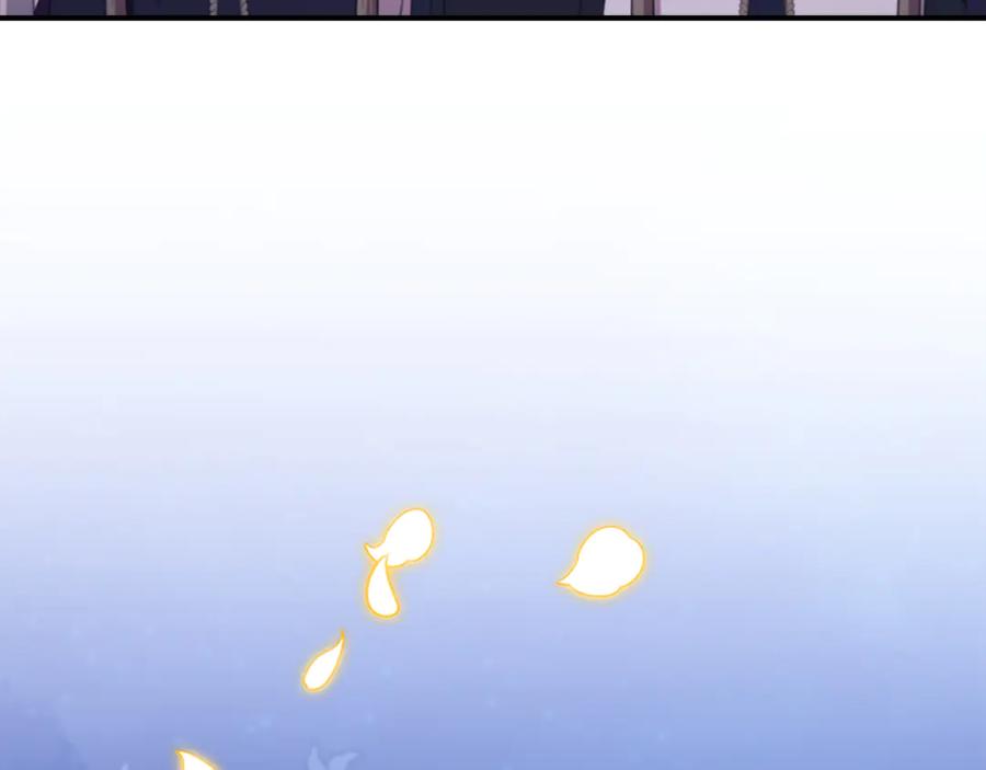 奶萌魔力小公主 最终完结话 光辉璀璨 第114页