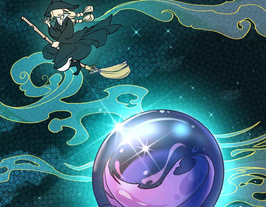 《凯洛斯山的十叶花》第23话 流言蜚语 第94页