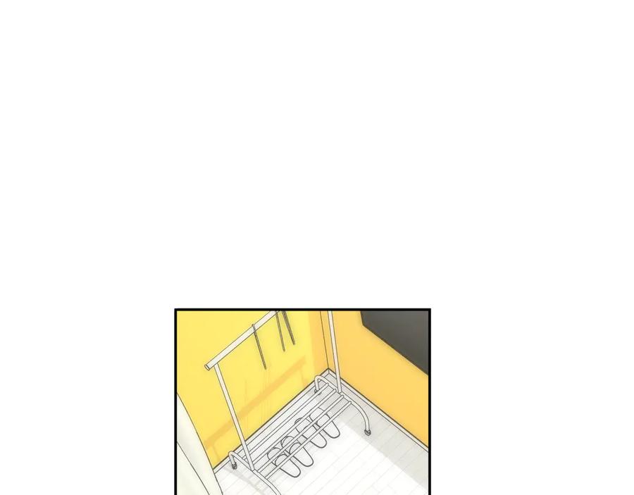 星辰于我 第65话 暗流躁动 第79页