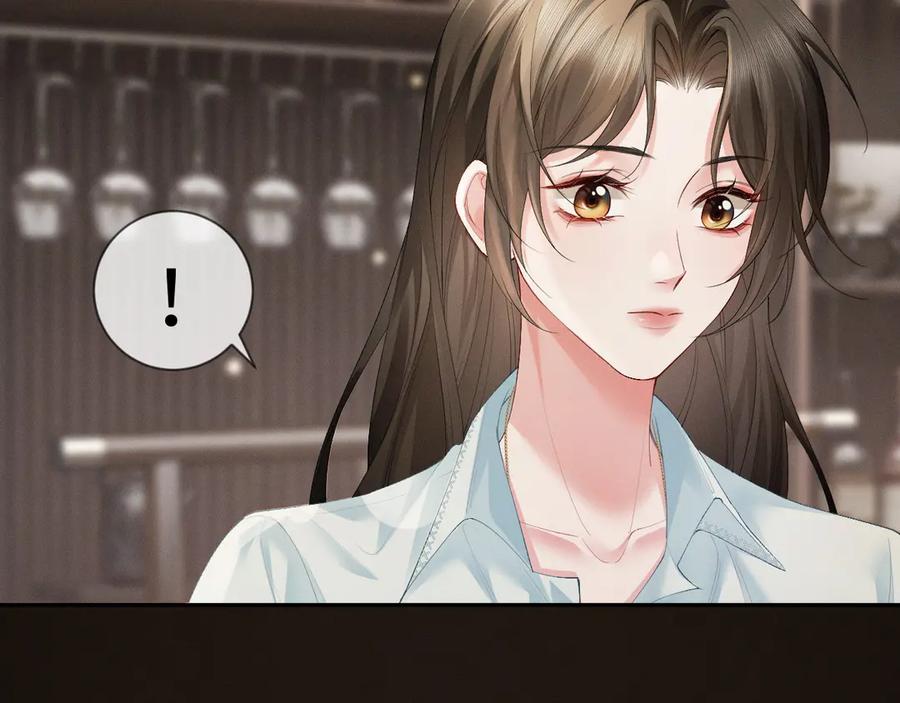 《深情诱引》第3话 不被众人看好的婚姻 第74页
