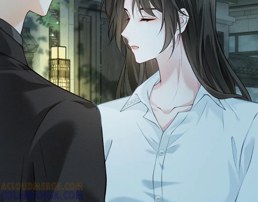 《深情诱引》第3话 不被众人看好的婚姻 第109页