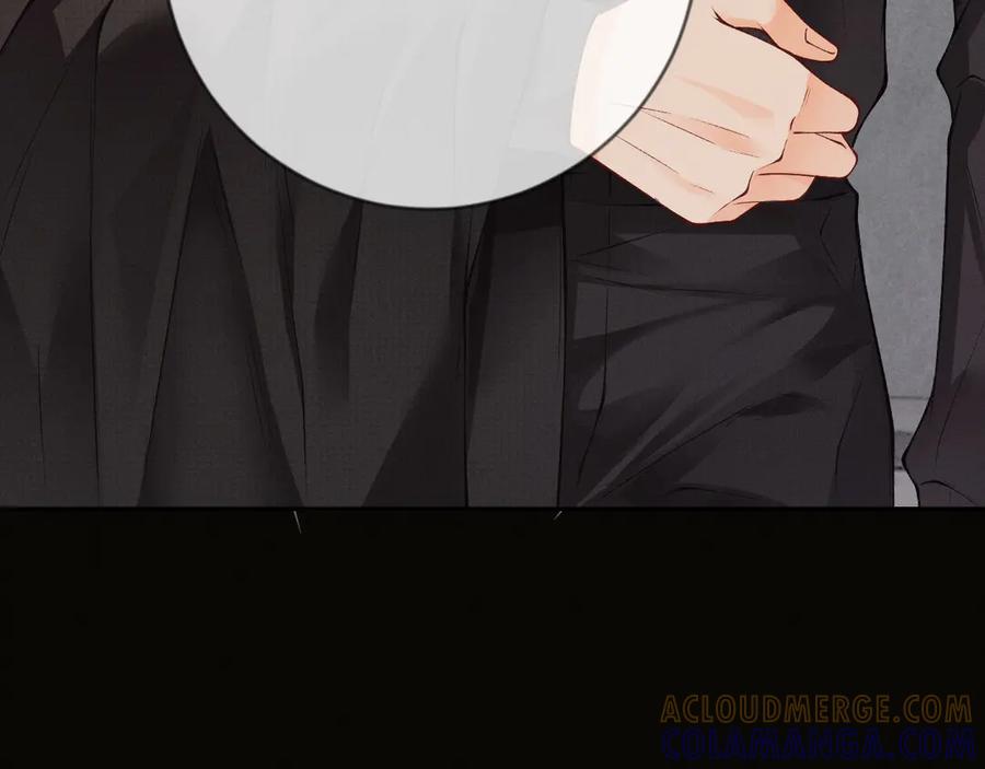 《深情诱引》第3话 不被众人看好的婚姻 第41页