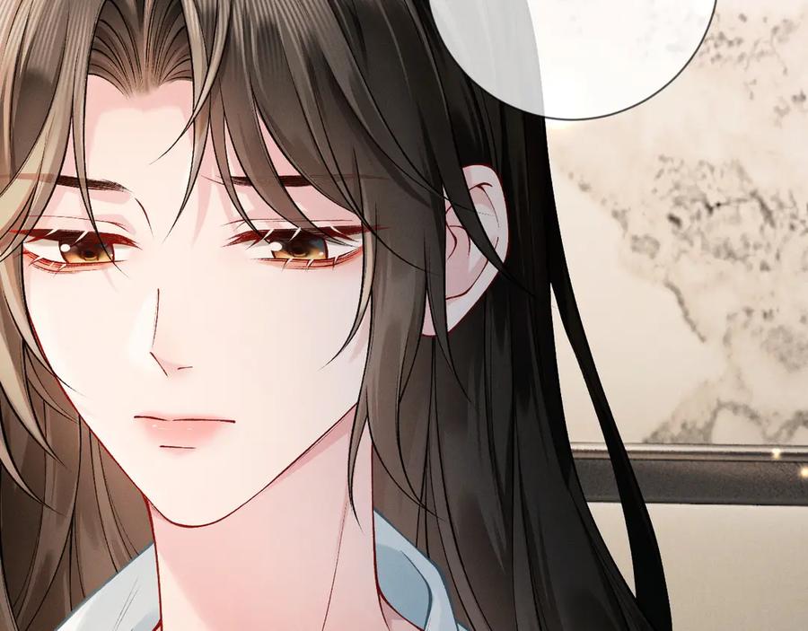 《深情诱引》第3话 不被众人看好的婚姻 第55页