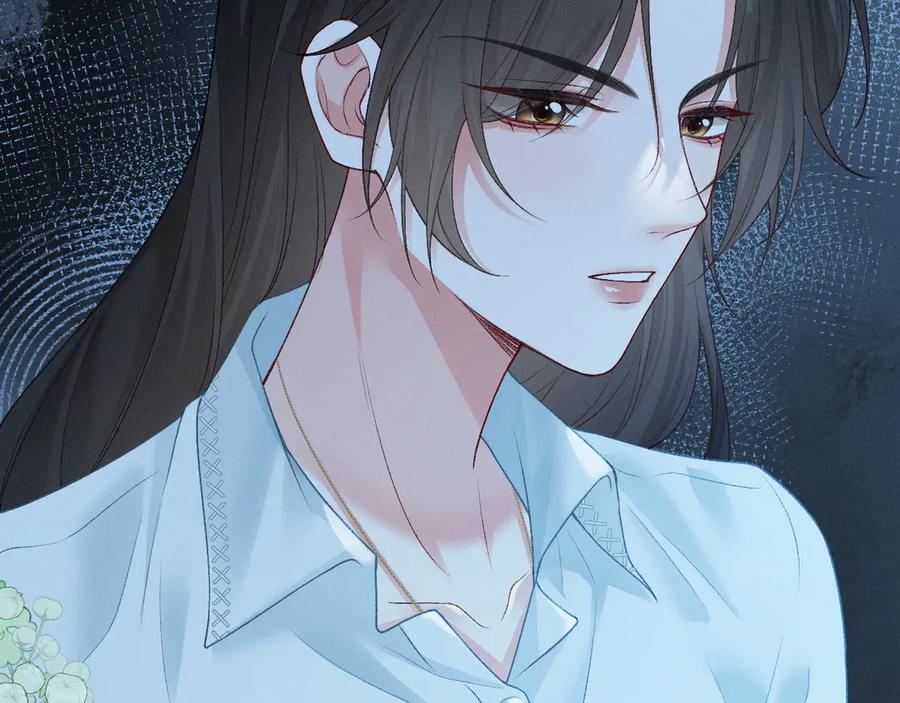 《深情诱引》第3话 不被众人看好的婚姻 第94页