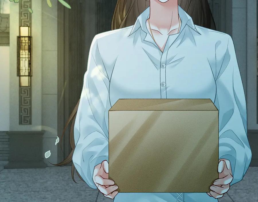 《深情诱引》第3话 不被众人看好的婚姻 第98页