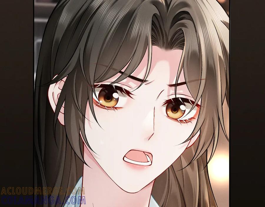 《深情诱引》第3话 不被众人看好的婚姻 第65页