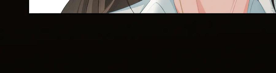 《深情诱引》第3话 不被众人看好的婚姻 第31页