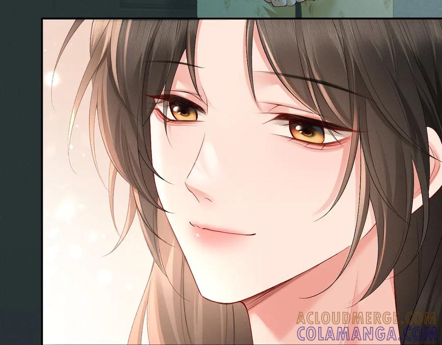 《深情诱引》第3话 不被众人看好的婚姻 第21页